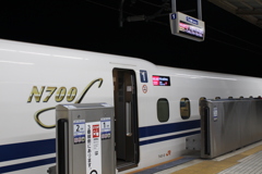 新横浜から