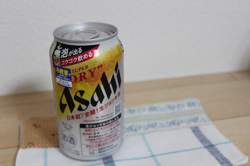 泡が出るよ