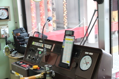嵐電③