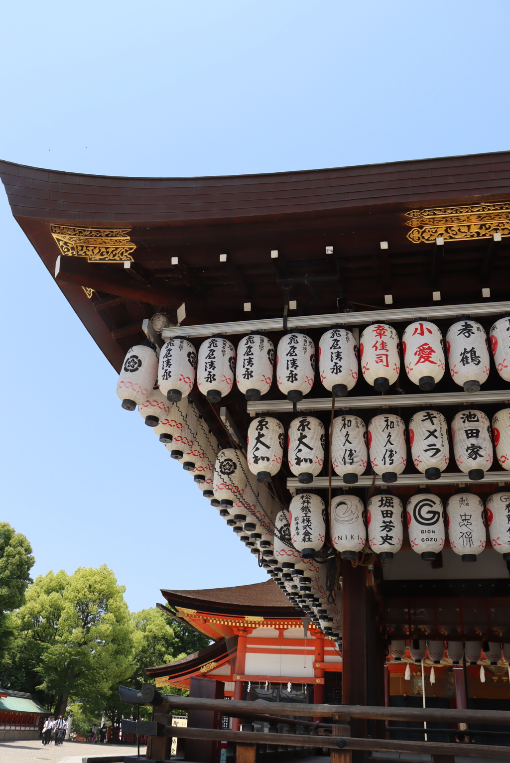 八坂神社①