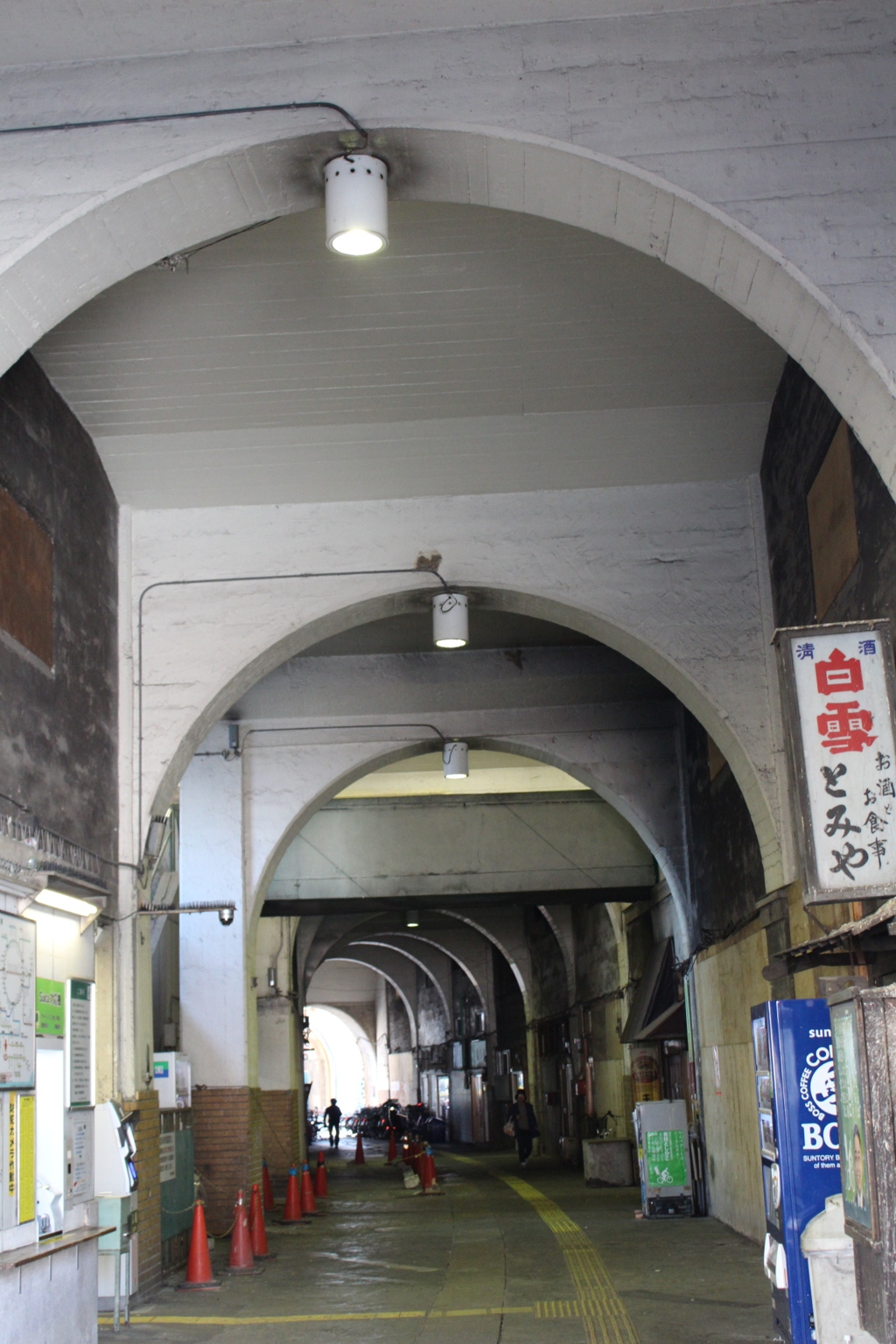 JR鶴見線　国道駅