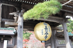 長谷寺①