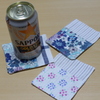 コースター縫ったよ。