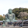 高徳院①