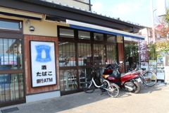 嵐山のローソン