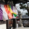 素敵でした②