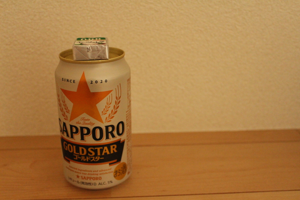 SAPPORO・・・