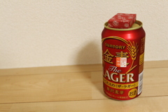 大好き