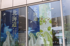 おいしそう。