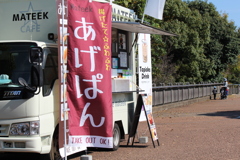 キッチンカー③