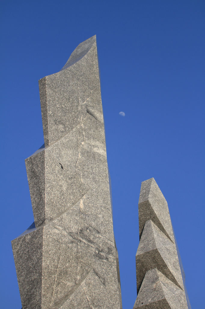 空宙へ
