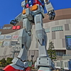 ガンダム