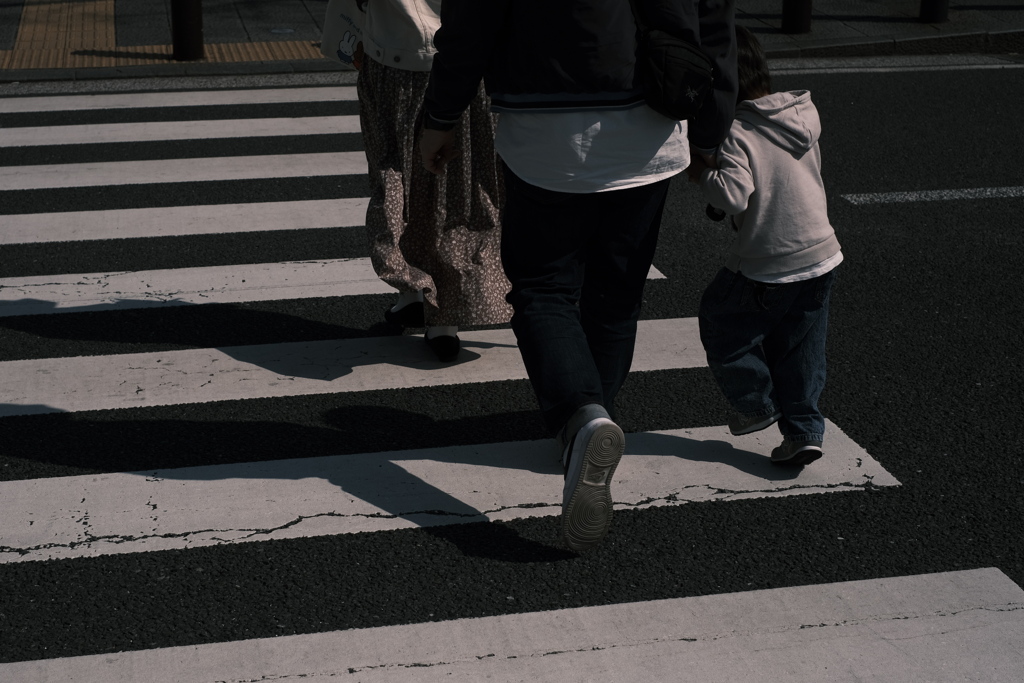 家族の歩調。
