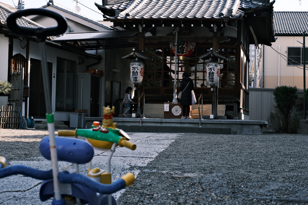いのり