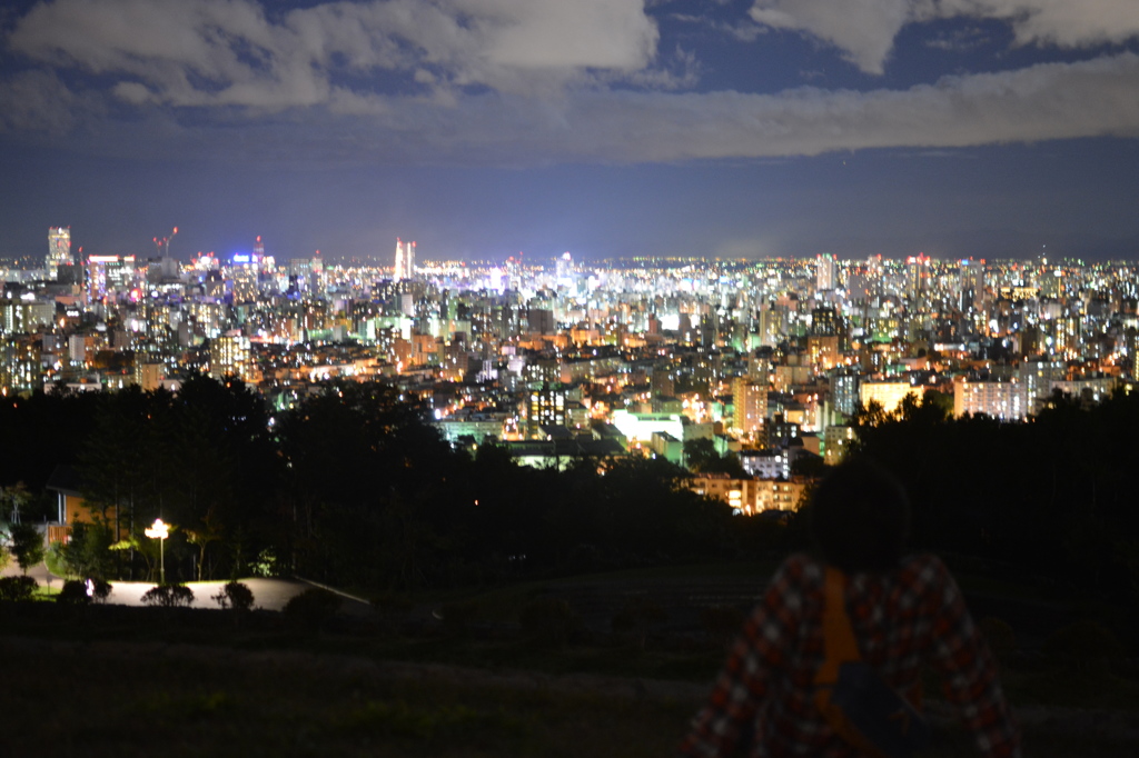 SAPPORO