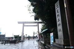 二見興玉神社