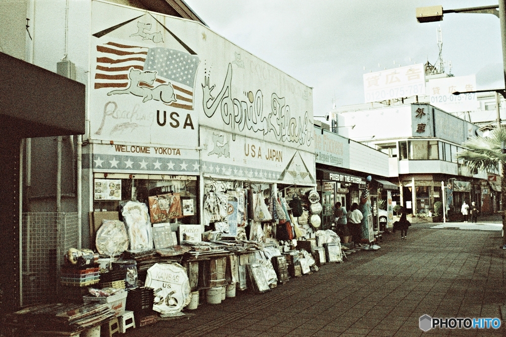 FUSSA BASESIDE STREET