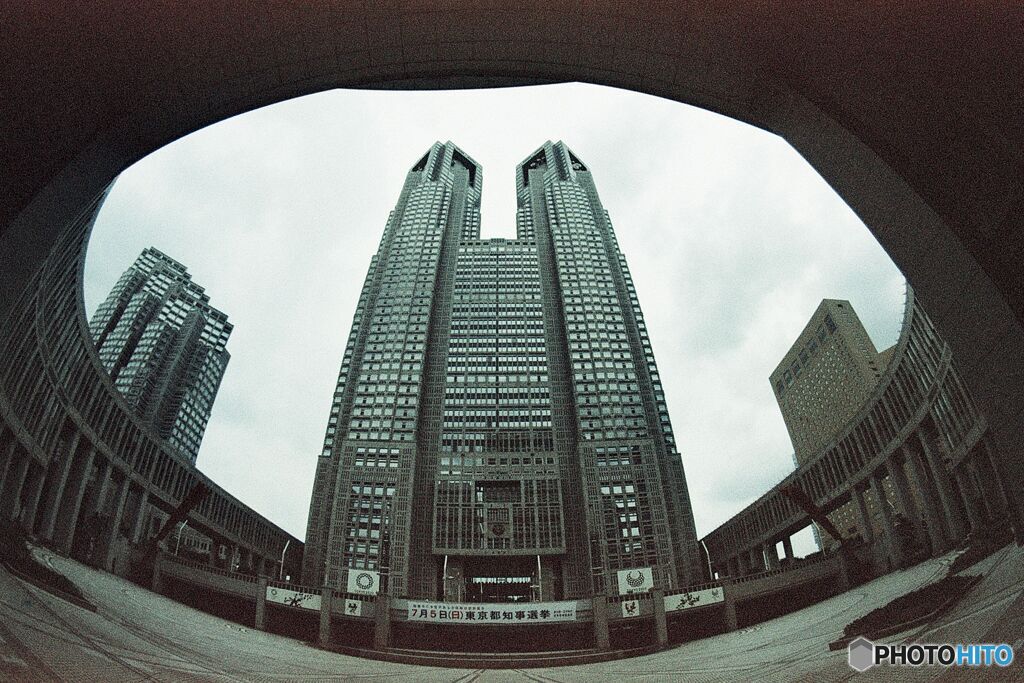 Metropolis