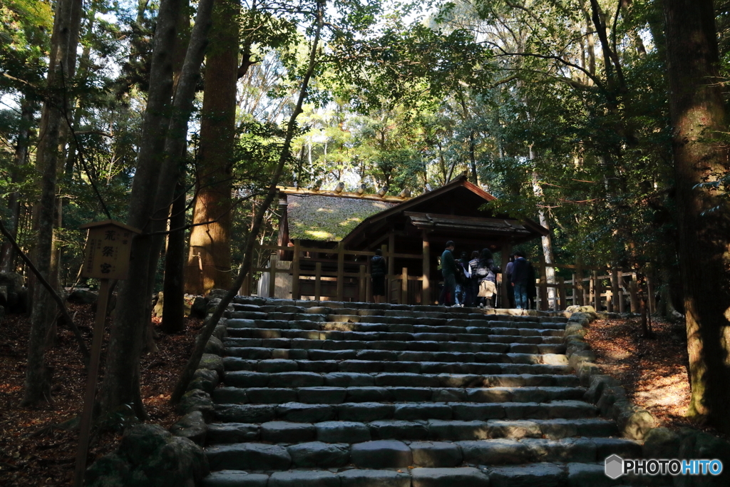 伊勢神宮・内宮　荒祭宮