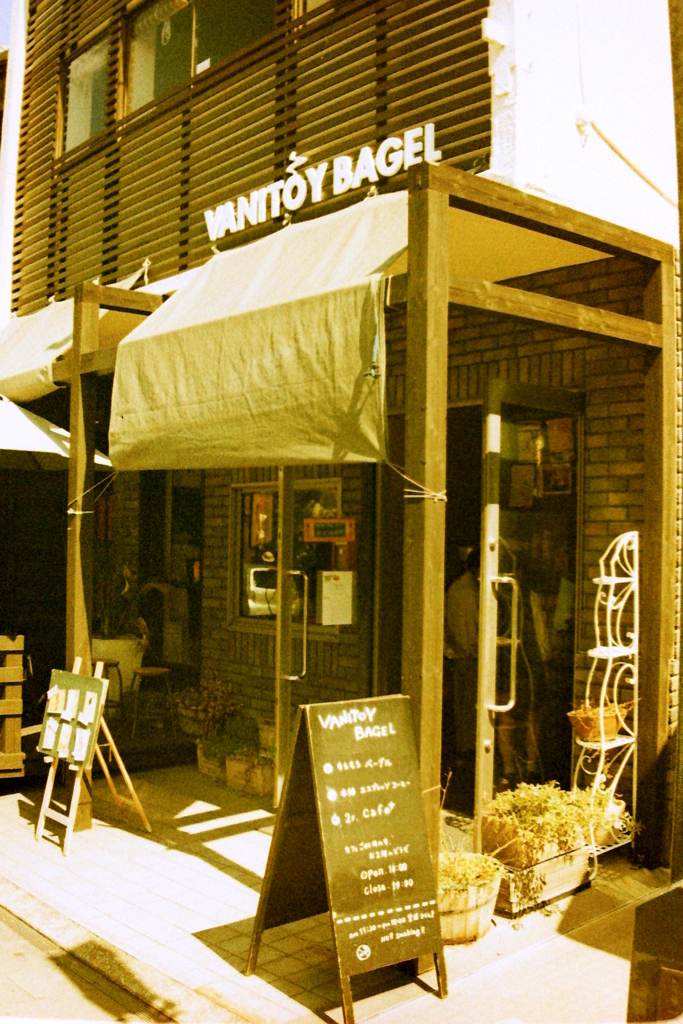 VANITOY BAGEL