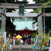 海南神社