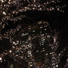MARUNOUCHI