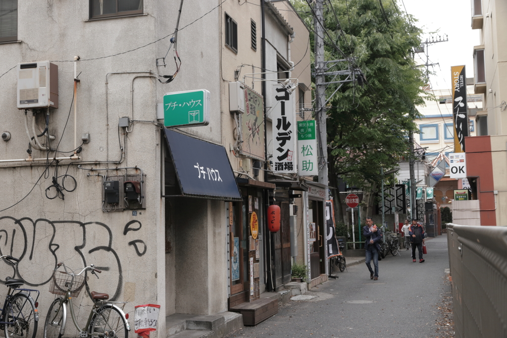 根岸散歩⑤