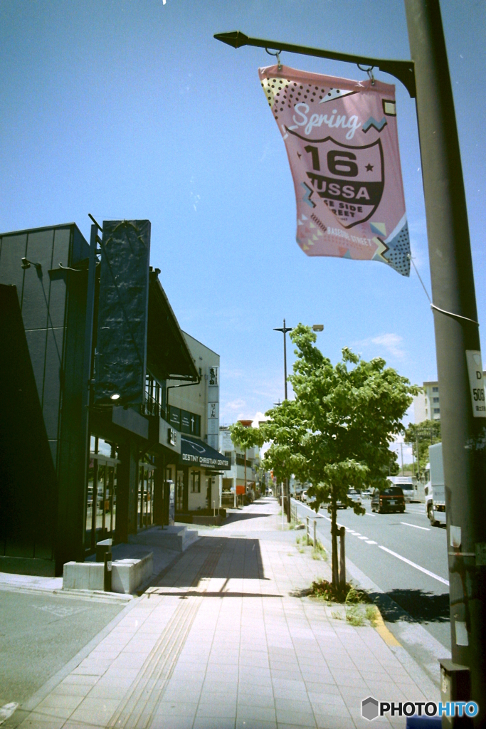 FUSSA BASE SIDE STREET