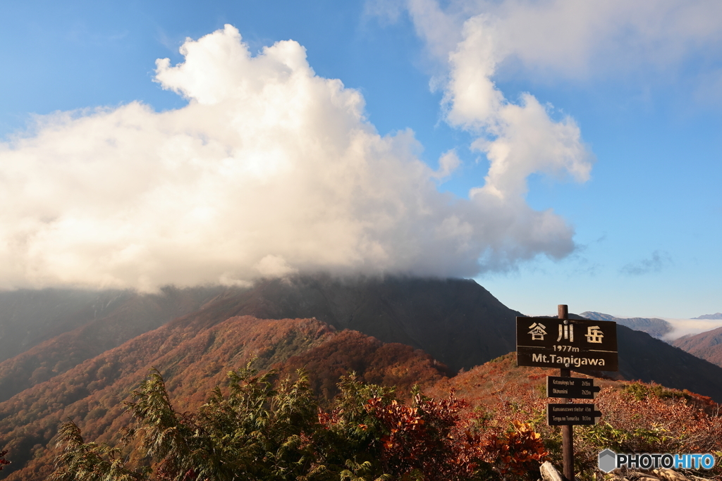 谷川岳