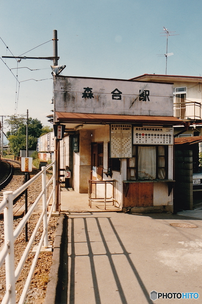 福島交通飯坂線森合駅