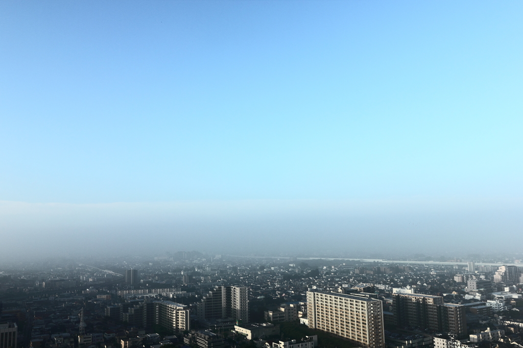 霧雲