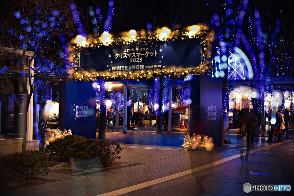 遅ればせながら「MERRY CHRISTMAS!」