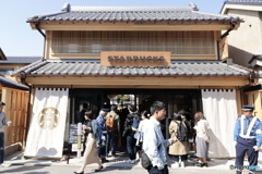 鐘つき通りのSTARBUCKS