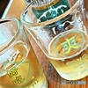 猛暑…酷暑…