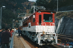 大井川鉄道ED90