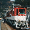 大井川鉄道ED90