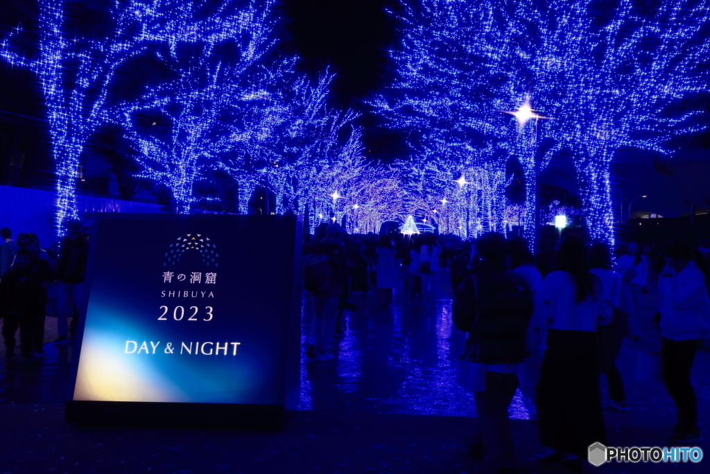 青の洞窟2023 in SHIBUYA #1