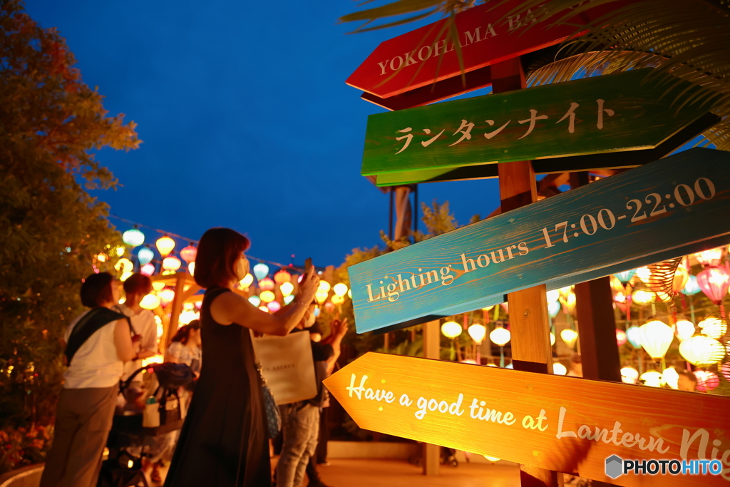 Lantern Night in YOKOHAMA ①