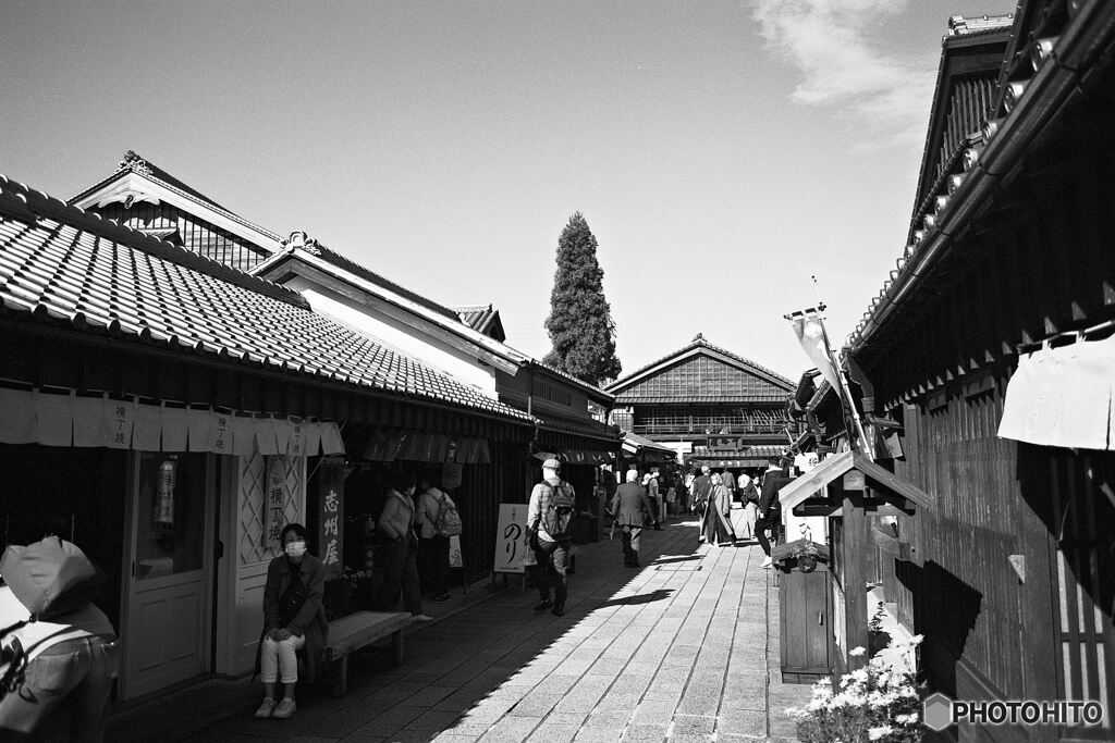 おかげ横丁