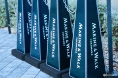 Marine & Walk Yokohama #3