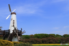 風車のある公園