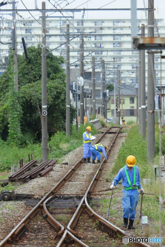 鉄路を守る人たち