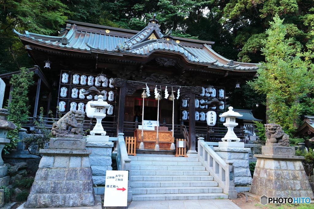 大甕神社