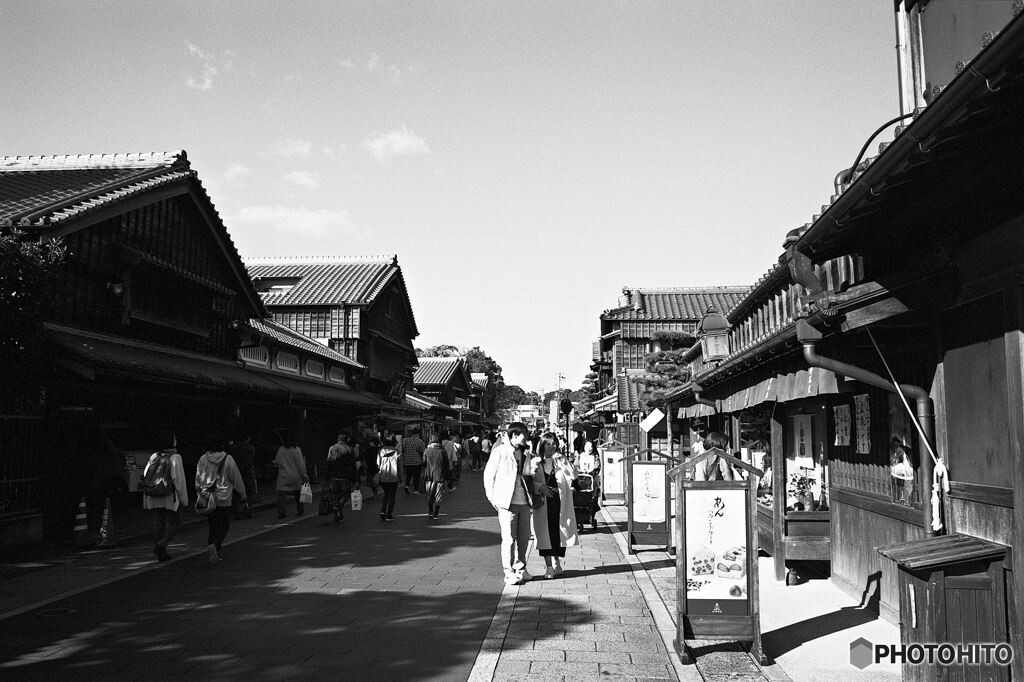 おはらい町