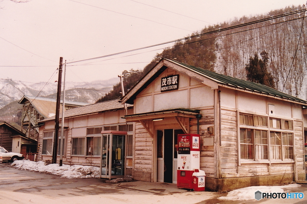 山田線茂市駅