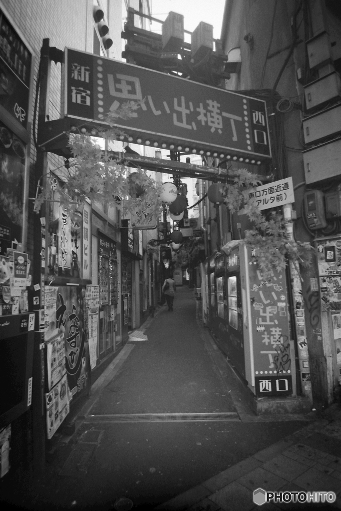 真昼の盛り場