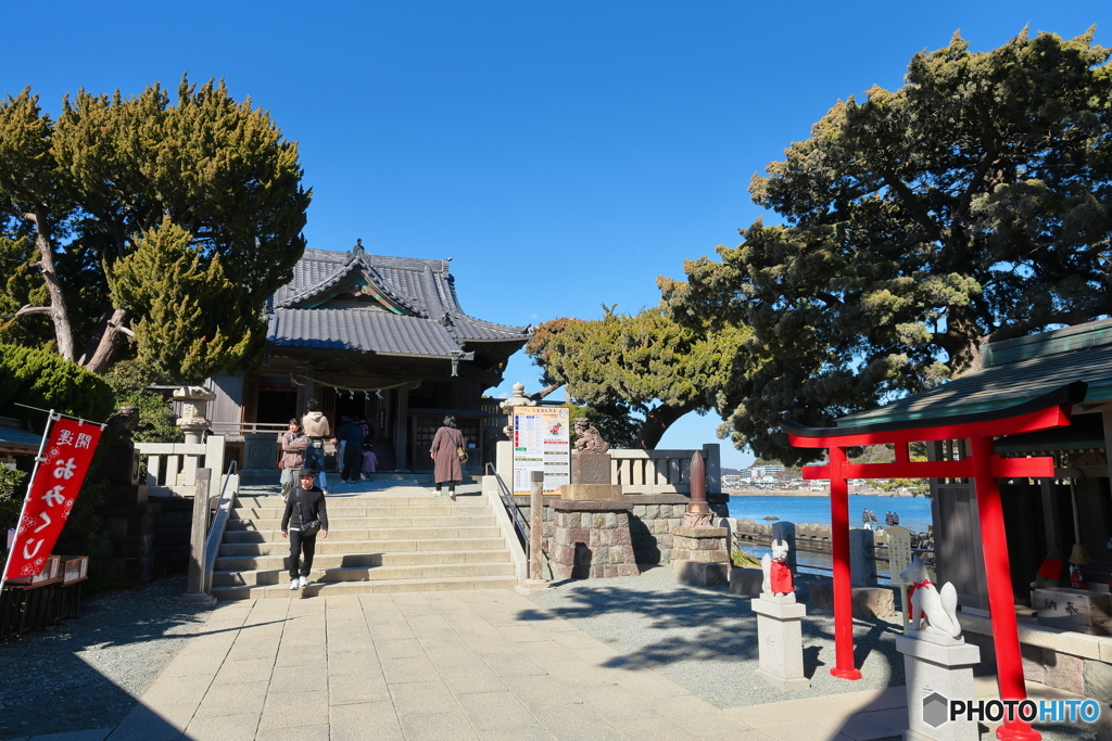 森戸大明神