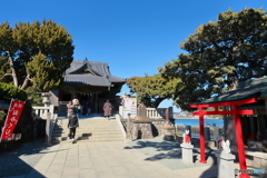 森戸大明神