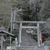 三春大神宮
