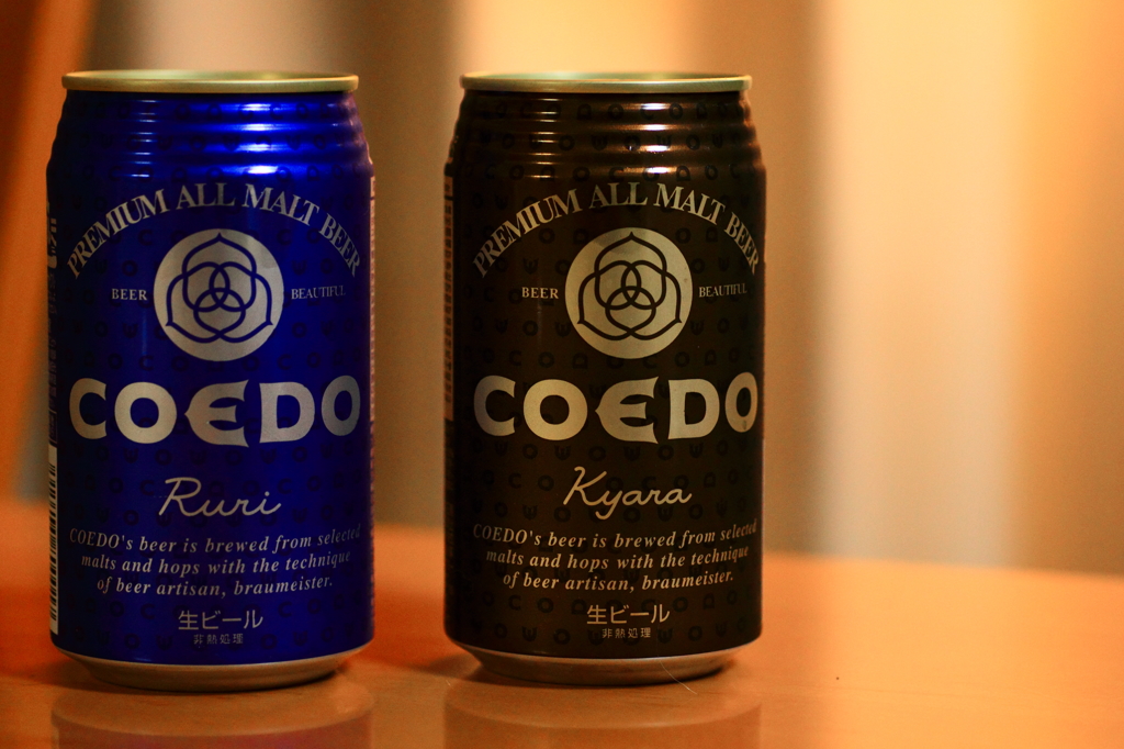 COEDO BEER